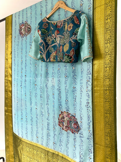 Hand-Painted Kalamkari Scripted Lalitha Sahasranamam Themed Saree