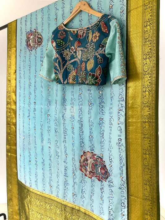 Hand-Painted Kalamkari Scripted Lalitha Sahasranamam Themed Saree